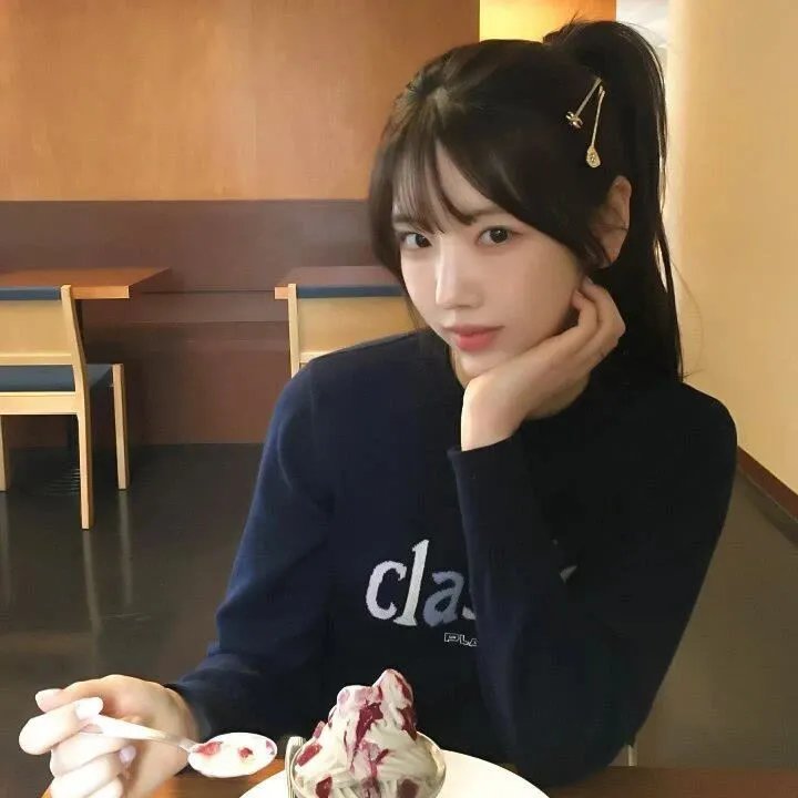 藏珠
